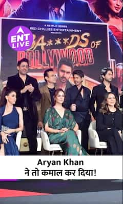 बॉलीवुड के बुरे लोग पूर्वावलोकन समीक्षा |  Aryan Khan's का दम, Shah Rukh Khan's का सपोर्ट
