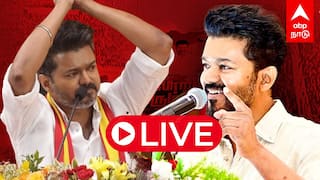 TVK Maanadu Madurai LIVE: தொண்டர்கள் வெள்ளத்தில் தவெக 2-வது மாநில மாநாடு - நேரலையில் காணுங்கள்