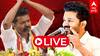 TVK Maanadu Madurai LIVE: தொண்டர்கள் வெள்ளத்தில் தவெக 2-வது மாநில மாநாடு - நேரலையில் காணுங்கள்