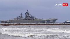 S-400 की 3 बटालियन लेकर समंदर में उतरा रूस का सबसे पावरफुल जंगी जहाज, जानें क्या कर रहे पुतिन?