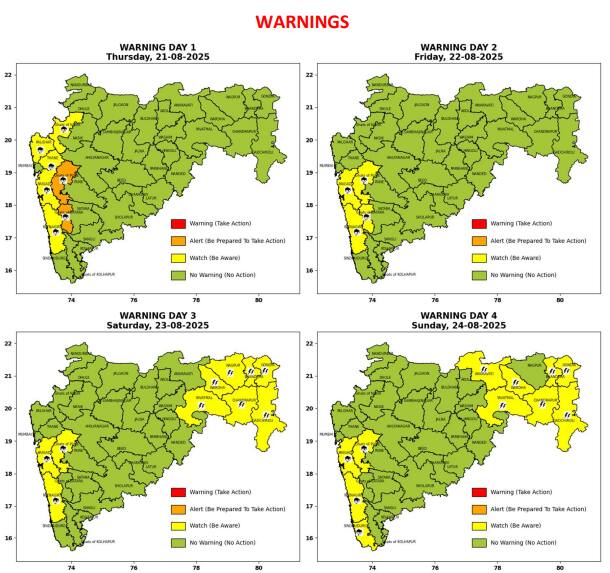 Maharashtra Weather Update: कमी दाबाचा पट्टा उत्तरेकडे सरकला, महाराष्ट्रात पावसाचा जोर ओसरणार; कोकण विदर्भाला अलर्ट, IMD ने सांगितलं...
