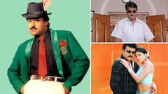 మెగాస్టార్ చిరంజీవి బర్త్‌డే స్పెషల్.. రౌడీ అల్లుడు, ఠాగూర్ To ఇంద్ర వరకు - శుక్రవారం టీవీల్లో వచ్చే సినిమాల లిస్ట్ ఇదే..