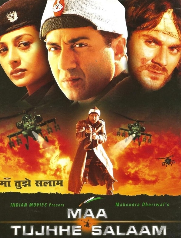 बॉर्डर 2' की रिलीज से पहले देख डाले सनी देओल की ये धांसू फिल्में, बॉक्स ऑफिस पर तोड़े थे कमाई के रिकॉर्ड