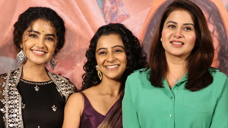 Paradha Twitter Review - 'పరదా' ట్విట్టర్ రివ్యూ: క్లైమాక్స్ వర్కవుట్ అయ్యింది... ఆ ముగ్గురూ కుమ్మేశారు... మహిళలు తప్పకుండా చూడాల్సిన సినిమాయేనా?