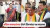 खासदार प्रतिभा धानोरकरांच्या दीराचा भाजपात प्रवेश; ठाकरेंच्या शिवसेनेला विदर्भात पुन्हा 'दे धक्का'