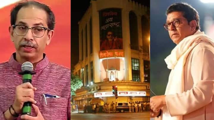 BEST Election Result: मनसेप्रमुख राज ठाकरे आणि शिवसेना ठाकरे गटाचे प्रमुख उद्धव ठाकरे हे दोघे एकत्र आल्यामुळे यंदाची बेस्ट पतपेढीची निवडणूक चर्चेचा विषय ठरली होती.