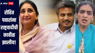 मिस्टर रोहित पवार, सुनेत्रा पवारांच्या बैठकीवर टीका करताच राष्ट्रवादीच्या रुपाली ठोंबरे संतापल्या
