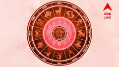 Daily Horoscope 21 August : কাটবে বাধা, খুলবে কপাল কাদের? বৃহস্পতিবার কেমন কাটবে আপনার?