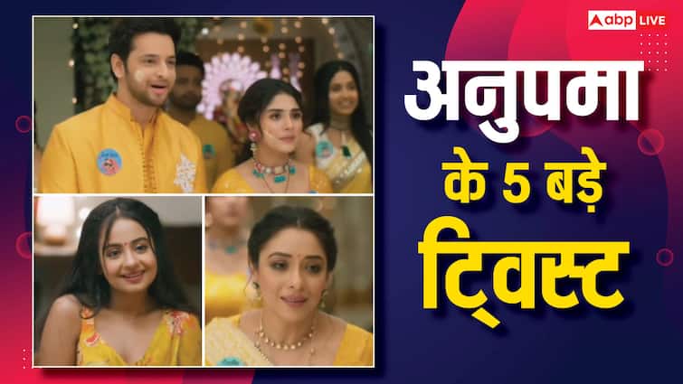 इन 5 धमाकेदार ट्रैक की वजह से टीआरपी में अनुपमा है नंबर वन, तारक मेहता और क्योंकि को पछाड़ा