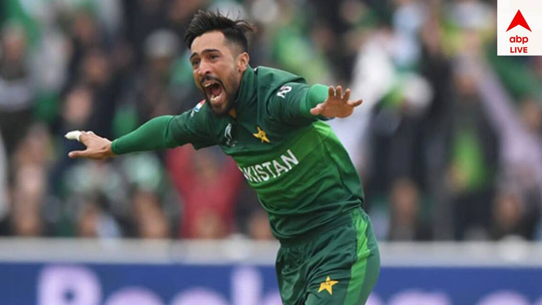 pakistan mohammad Amir becomes second pakistan player to complete 400 t20 wickets Mohammed Amir: পাকিস্তানের দ্বিতীয় বোলার হিসেব টি-টোয়েন্টি ফর্ম্য়াটে এই নতুন রেকর্ড গড়লেন মহম্মদ আমির