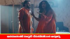 ‘మేఘసందేశం’ సీరియల్‌: అవమానం భరించలేక సూసైడ్‌ చేసుకోబోయిన అపూర్వ – అపూర్వను అడ్డుకున్న శరత్‌ చంద్ర