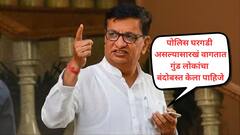 जे विष पेरलं जात आहे ते ओळखा; मी स्वातंत्र्यसैनिकाचा मुलगा, तत्त्व, विचारांसाठी माझी मरण्याची तयारी; बाळासाहेब थोरांताचा किर्तनकाराच्या 'नथुराम' स्टाईल धमकीवर एल्गार