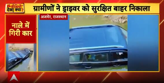 Lucknow Police Officer Turns Station Into Spa, Video Of Massage Goes Viral On Social Media