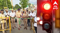 இனி No Traffic.. No Tension... விழுப்புரத்தில் போக்குவரத்து காவல்துறை அதிரடி நடவடிக்கை!