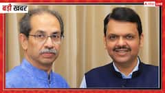 उपराष्ट्रपति चुनाव: MVA को लगेगा झटका? CM फडणवीस ने शरद पवार-उद्धव ठाकरे को किया फोन