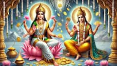 Lakshmi Narayan Yog: బుధ శుక్రుల కలయికతో కర్కాటక రాశిలో లక్ష్మీనారాయణ యోగం , ఈ రాశుల వారిని అదృష్టం వరిస్తుంది!