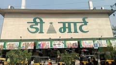 खरेदीपेक्षा चोरी जास्त! कोणत्या वस्तूंच्या चोरीमुळे डीमार्टला सगळ्यात जास्त फटका बसतो?