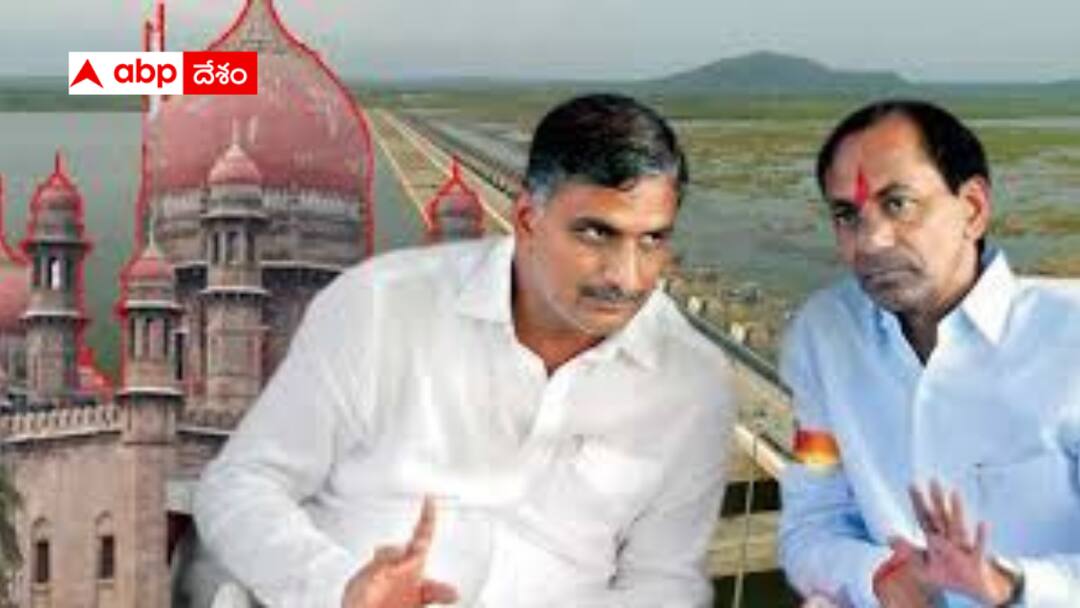 Telangana High Court: కాళేశ్వరం రిపోర్టుపై హైకోర్టులో హోరాహోరీ వాదనలు - కేసీఆర్కు ఊరట లభిస్తుందా? Arguments in High Court on petition filed by KCR on Kaleshwaram report Telangana High Court: కాళేశ్వరం రిపోర్టుపై హైకోర్టులో హోరాహోరీ వాదనలు - కేసీఆర్కు ఊరట లభిస్తుందా?