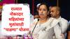 लाडक्या नोकरदार महिलांच्या मुलांसाठी राज्यात पाळणा योजना, पहिल्या टप्प्यात 345 केंद्र सुरु होणार