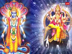 Shukra Gochar 2025: ચંદ્રની રાશિમાં શુક્રનું ગોચર, મેષ, કન્યા અને મીન સહિત આ 5 રાશિ માટે નિવડશે લાભદાયક