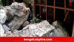 পুঞ্চের মান্ডি সেক্টরে ধস, সরকারি স্কুলের ২ টি ক্লাসরুম পরিণত প্রায় ধ্বংসস্তূপে !