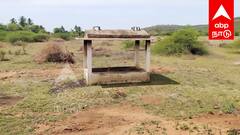 தமிழகத்தில் அதிர்ச்சி! 6 மாவட்டங்களில் அருந்ததியர் சமூகத்தினருக்கு மயான வசதி இல்லை: முதல்வர் தலையிட வேண்டுகோள்