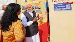 फर्जीवाड़ा करके ले लिया पीएम आवास योजना का लाभ! क्या रिकवरी कर सकती है सरकार, जान लें नियम