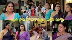 ఇల్లు ఇల్లాలు పిల్లలు సీరియల్: దివాలా తీసిన భాగ్యం, ఇడ్లీ బాబాయ్.. కొత్త డ్రామా! ప్రేమను ఆపేసిన నర్మద.. కొత్త వైరం!