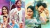 Meghalu Cheppina Prema Katha Movie Review - మేఘాలు చెప్పిన ప్రేమకథ సినిమా రివ్యూ: థియేటర్లలో చివరి వరకూ కూర్చోగలమా?
