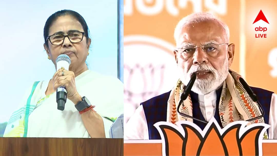 Narendra Modi: 'ভারত সরকারের পাঠানো টাকা পশ্চিমবঙ্গে লুঠ', TMC-কে সরিয়ে 'আসল পরিবর্তনের' ডাক মোদির Narendra Modi West Bengal Political Meeting attacks tmc on center fund issue Narendra Modi: 'ভারত সরকারের পাঠানো টাকা পশ্চিমবঙ্গে লুঠ', TMC-কে সরিয়ে 'আসল পরিবর্তনের' ডাক মোদির