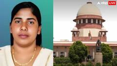 निमिषा प्रिया मामले में सुप्रीम कोर्ट सख्त, गलत बयानबाजी पर रोक लगाने की याचिका पर सुनवाई को दी मंजूरी