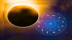 Shukra Gochar 2025: ચંદ્રની રાશિમાં શુક્રનું ગોચર, મેષ, કન્યા અને મીન સહિત આ 5 રાશિ માટે નિવડશે લાભદાયક