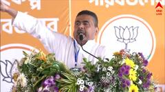 'এই অত্যাচারী মমতা বন্দ্যোপাধ্যায়ের হাত থেকে মুক্তি পেতে চাই', প্রধানমন্ত্রীর সামনেই 'স্বপ্ন পূরণের' আহ্বান শুভেন্দুর