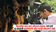 दिग्दर्शक कट-कट ओरडत बसला, पण इथे या दोघांनी एकमेकांचे ओठ काही सोडलेच नाही; कोण होते 'ते' दोन स्टार्स?