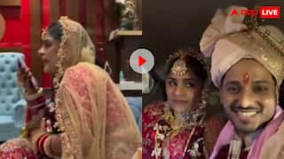 दुल्हन के लिए नहीं आई कार तो विदाई के लिए खुद बुक कर ली कैब! दूल्हे का रिएक्शन देख हो जाएंगे हैरान- वीडियो वायरल