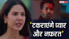 'तेरे लिए मेरा प्यार, तेरा भी मोहताज नहीं...' हर्षवर्धन राणे की 'एक दीवाने की दीवानियत' का टीजर हुआ रिलीज