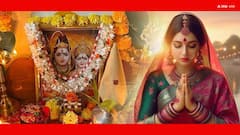 Hartalika Teej 2025: हरतालिका तीज के दिन पीरियड्स आ जाए तो व्रत करें या नहीं ? क्या है मान्यता