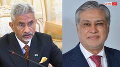 भारत या पाकिस्तान किस देश के विदेश मंत्री हैं ज्यादा पढ़े-लिखे? जानें किसने कहां से ली है एजुकेशन