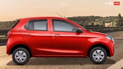 GST कम होने के बाद कितनी सस्ती मिलेगी Maruti Alto? यहां जानिए कीमत
