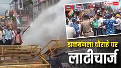 पटना में राशन डीलर्स का उग्र प्रदर्शन, पत्थर चलाए, पुलिस ने किया लाठीचार्ज