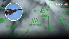 राफेल के सामने बौना साबित हुआ US का F-35 फाइटर जेट, जानें भारत के लिए क्यों है अच्छी बात