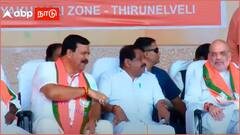 நெல்லை வந்தடைந்தார் உள்துறை அமைச்சர் அமித் ஷா - பாஜக பூத் கமிட்டி மாநாட்டில் பங்கேற்பு