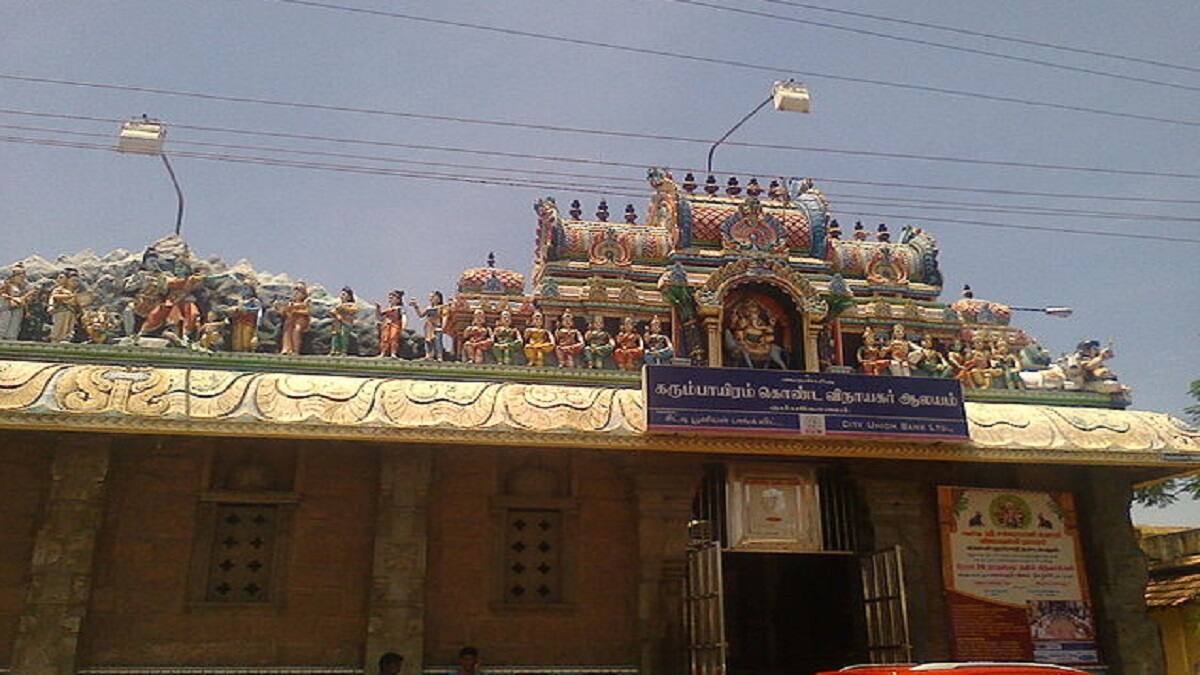 வாழ்வில் இனிமை தரும் அதிசயம்! கும்பகோணத்தில் வேண்டுதல் நிறைவேற்றும் விநாயகர் - எங்கு இருக்கிறார் தெரியுமா?