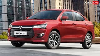 GST कम करने के बाद कितनी सस्ती मिलेगी Maruti Dzire? यहां जान लीजिए पूरी डिटेल