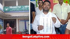 অন্যের বাবাকে নিজের বাবা দেখিয়ে ভোটার তালিকায় নাম ! ভুয়ো ভোটারের অভিযোগ এবার ব্যারাকপুরে, তীব্র কটাক্ষ BJP-র