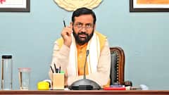 '28 अगस्त तक न करें मांस की बिक्री', हरियाणा सरकार की अपील, जानें वजह