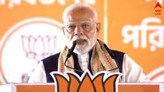 'বাঁচতে চাই, বিজেপি তাই', 'আসল পরিবর্তনের' স্লোগান বেঁধে দিলেন প্রধানমন্ত্রী