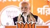 PM Modi Rally: 'বাঁচতে চাই, বিজেপি তাই', 'আসল পরিবর্তনের' স্লোগান বেঁধে দিলেন প্রধানমন্ত্রী