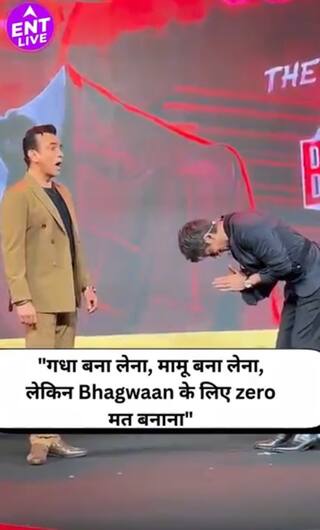 Shah Rukh Khan ने 'द बैड्स ऑफ बॉलीवुड' के लॉन्च इवेंट में 'जीरो' की बॉक्स ऑफिस पर असफलता पर हास्य के साथ बात की