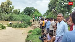 महाराजगंज में मूसलाधार बारिश से टूटा महाव नाला, खेतों में पानी घुसने से फसलें खराब